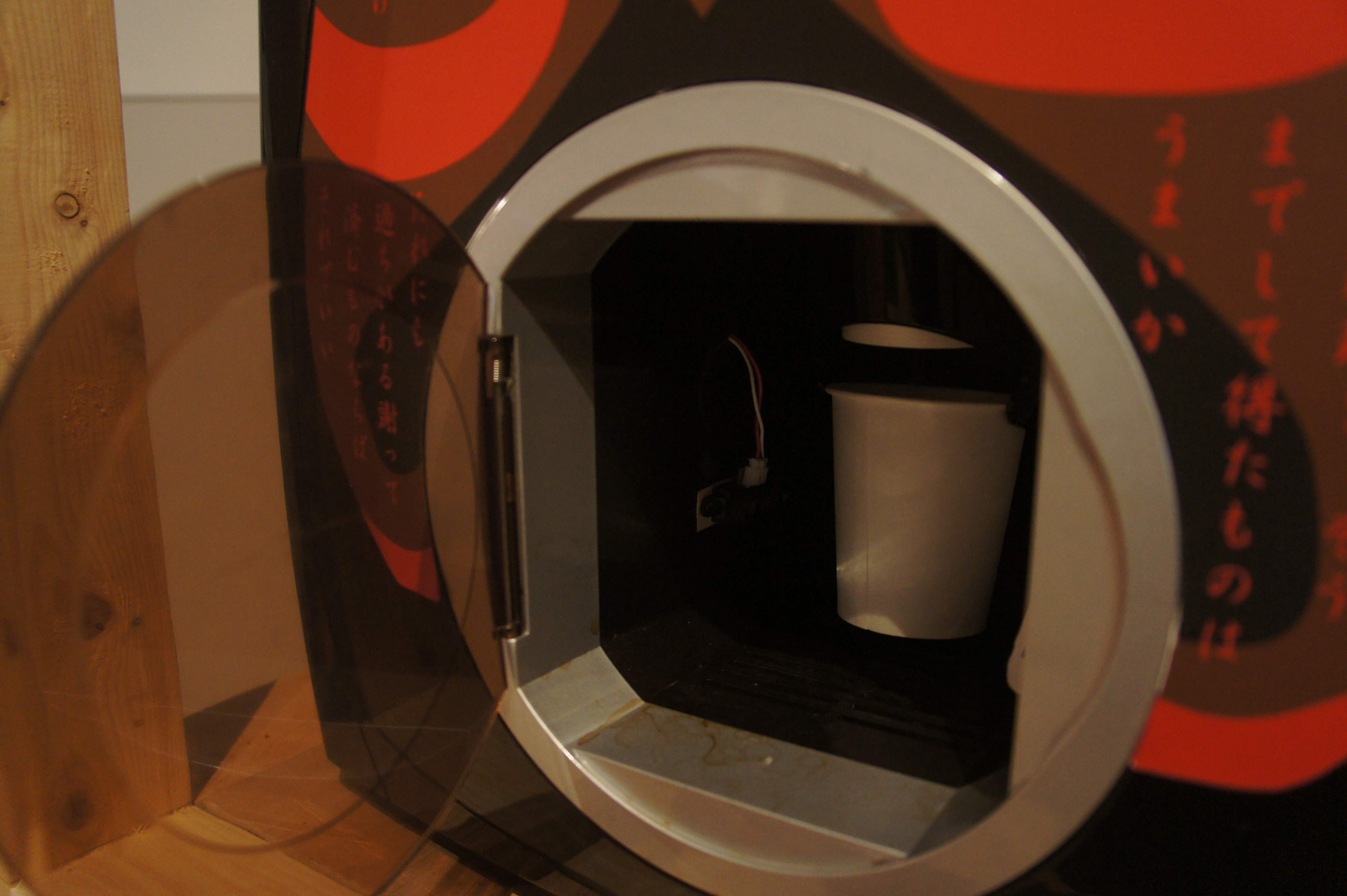 DOGEZA Coffee